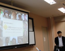 神戸国際大学付属高等学校
